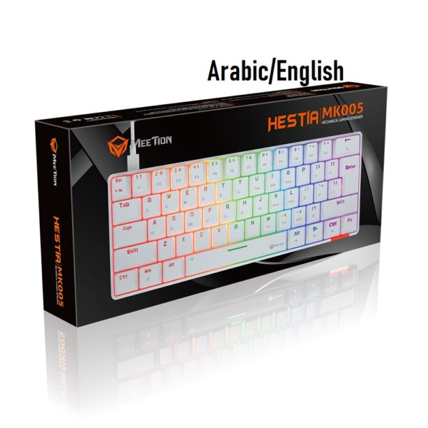 MeeTion MK005 Wired 60% Mini Gaming Mechanical Keyboard English-Arabic, Blue Switch (White)