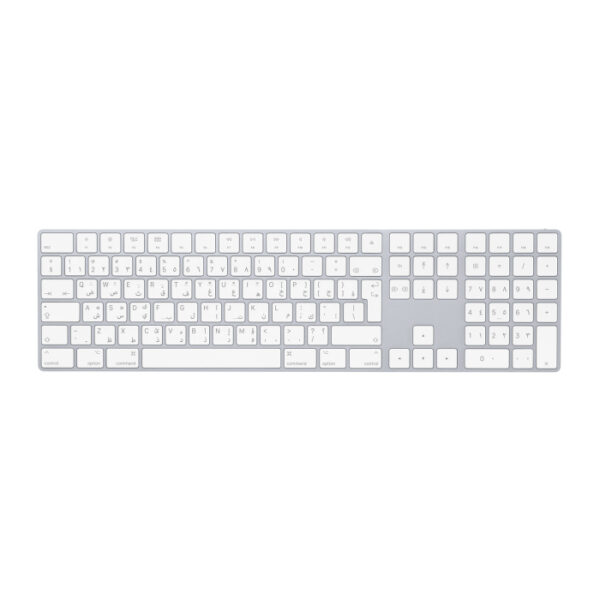 Apple Magic Keyboard with Touch ID and Numeric Keypad for Mac (Arabic)