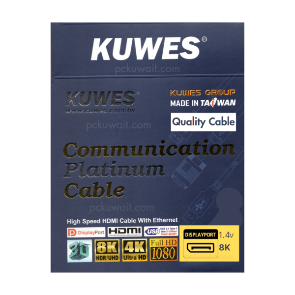 Kuwes DisplayPort Cable DP1.4 8K @60Hz, 3m